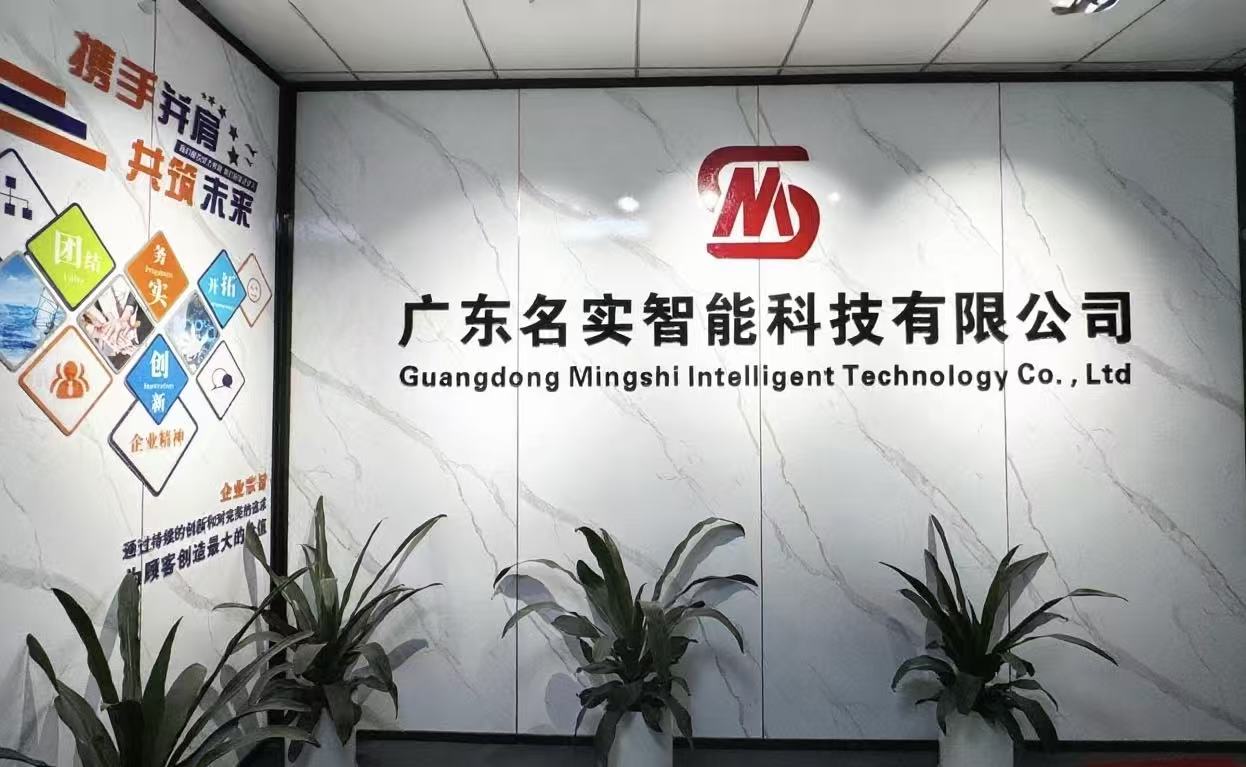 底部LOGO