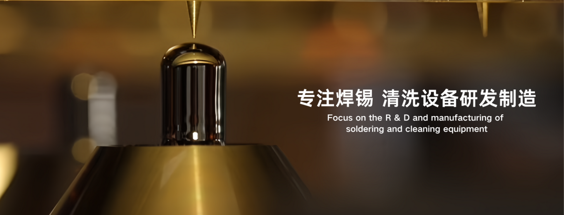 电脑幻灯片一