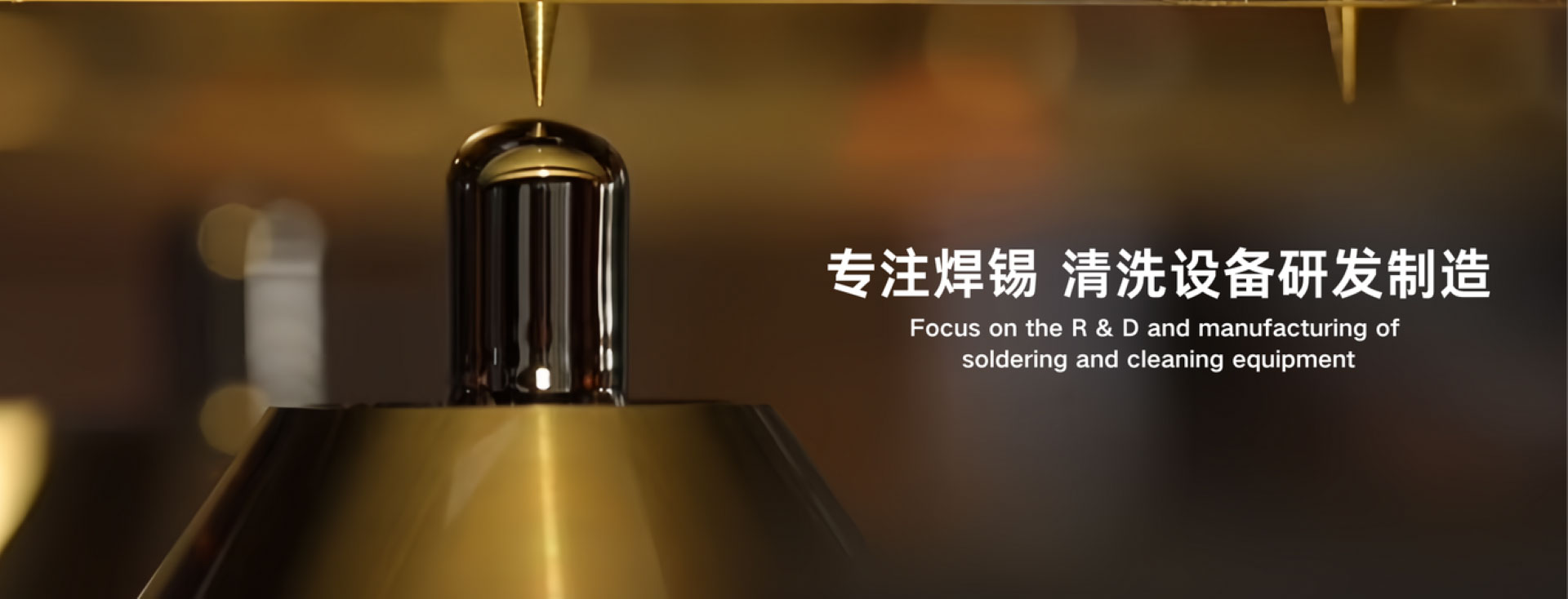 电脑幻灯片一