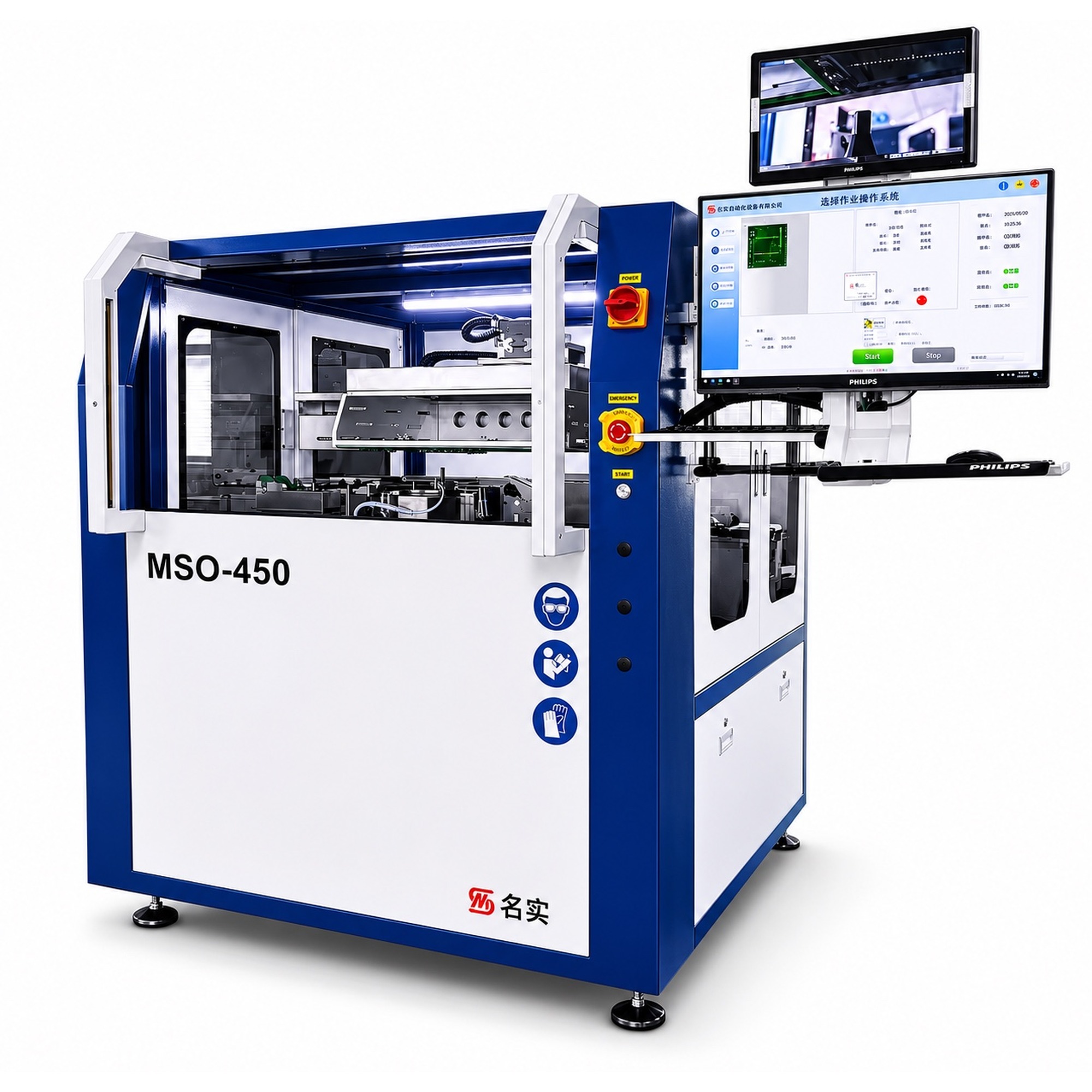MSO-450 离线选择性波峰焊