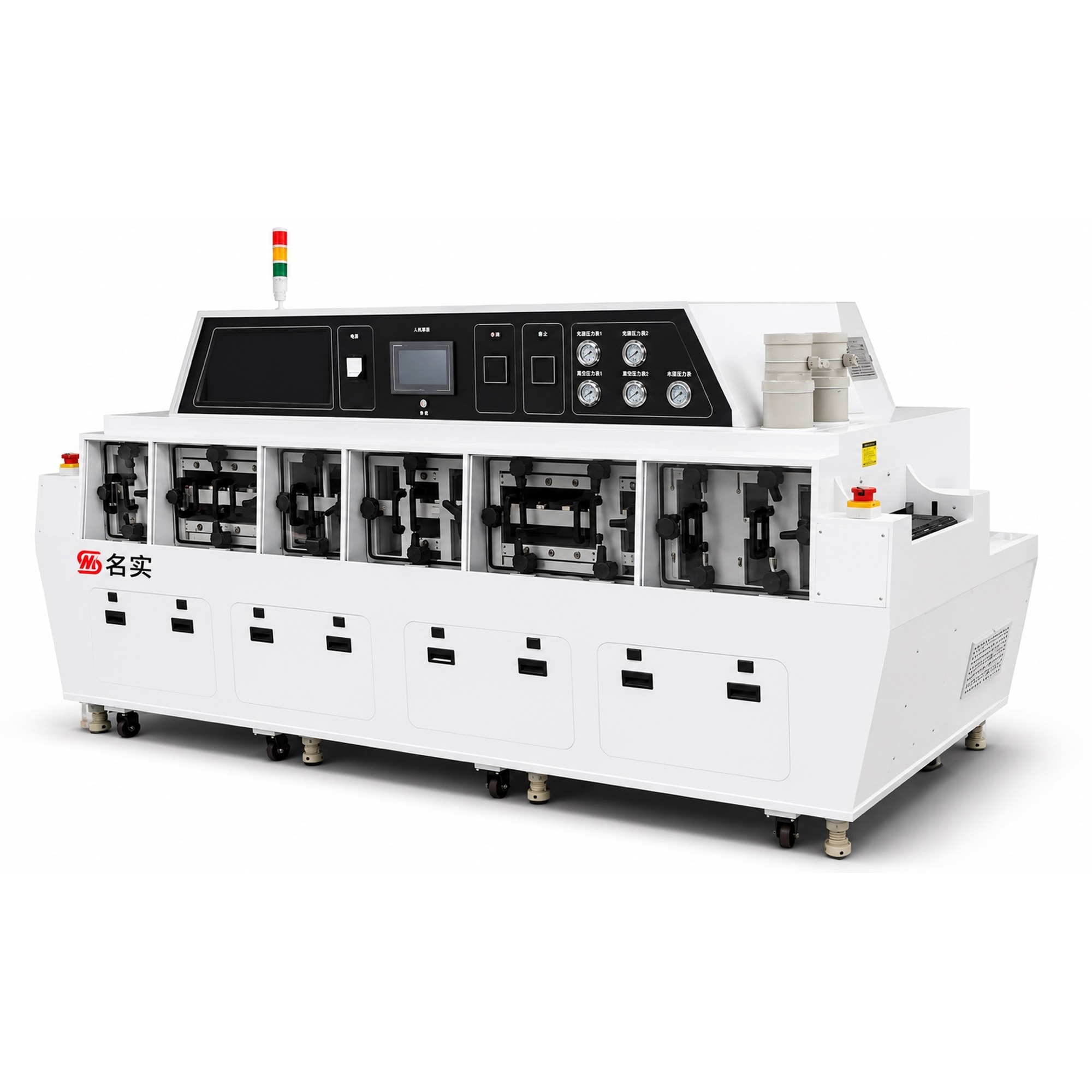 MS-3600C 在线PCBA水清洗机