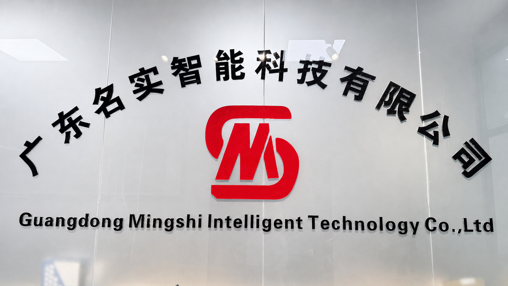 底部LOGO